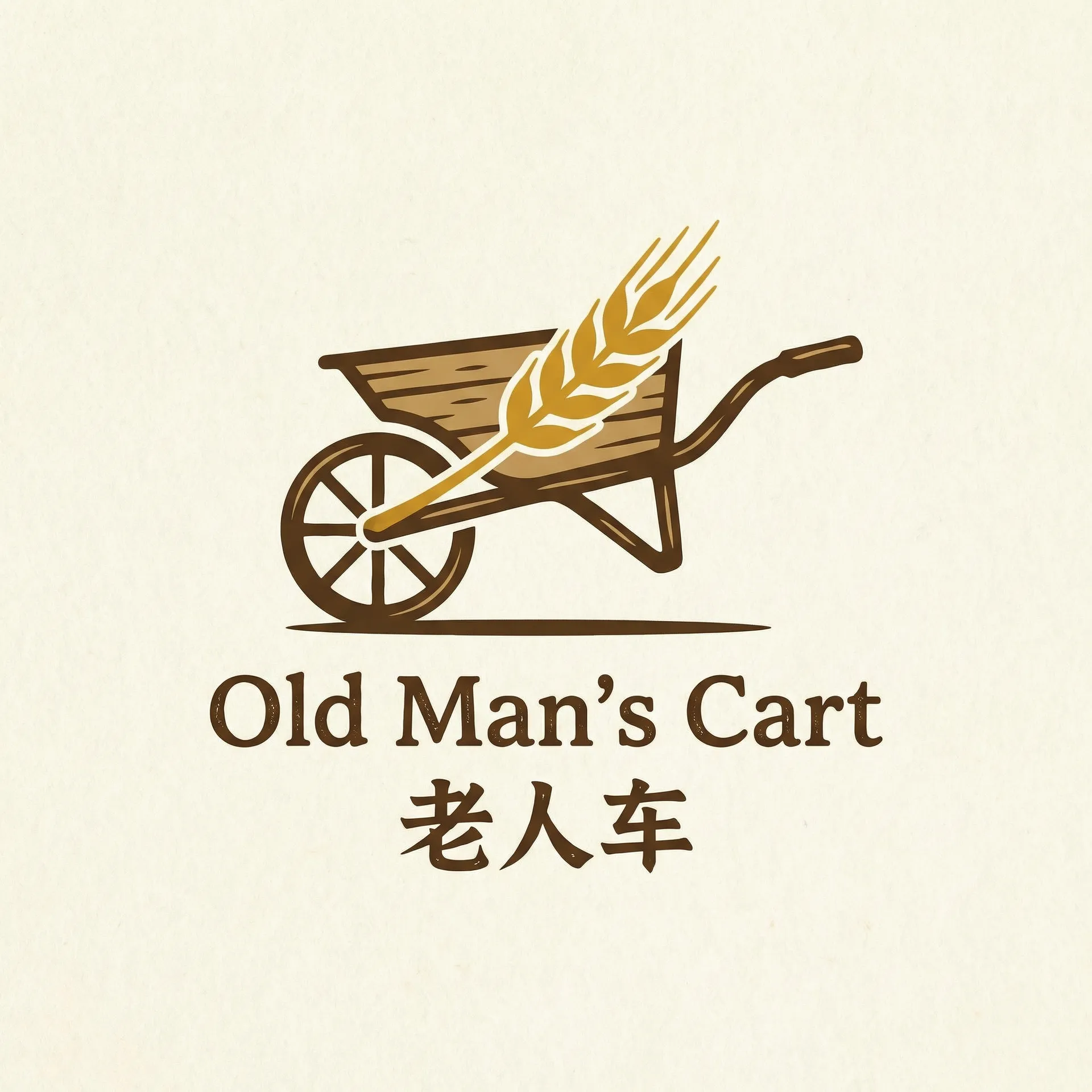 绅士RPG游戏手游推荐 乡村田园网站标志